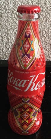 P06029-1 € 5,00 coca cola flejse bulgarije nr 1.jpeg
